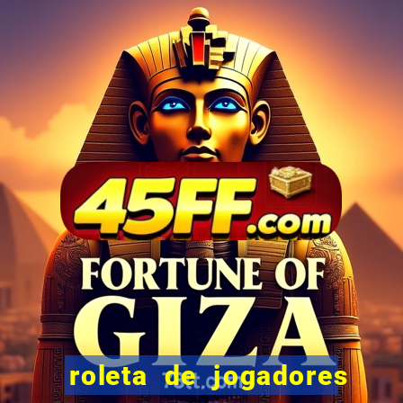 roleta de jogadores do fifa 24